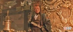 【历史故事】荆轲刺秦王,为什么离那么近还失败?荆轲临终前一席话道出缘由