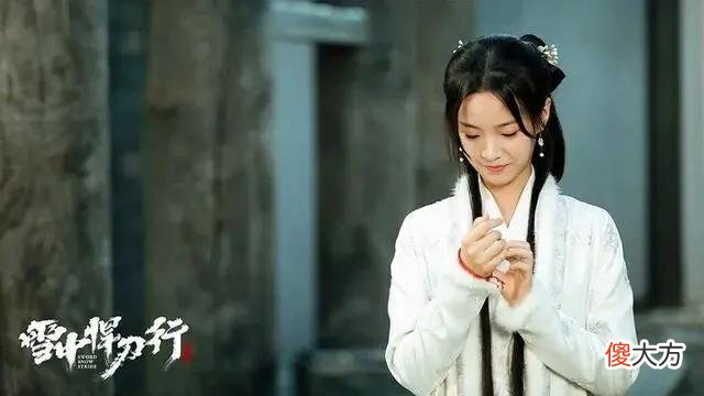【历史故事】《雪中悍刀行》：后辈高手层出不穷，王仙芝看重的只有七人