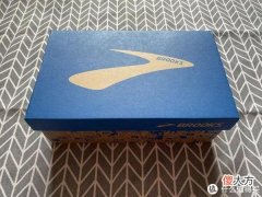 【就爱时尚】胖胖买的鞋 篇一百五十五：BROOKS Adrenaline GTS 22