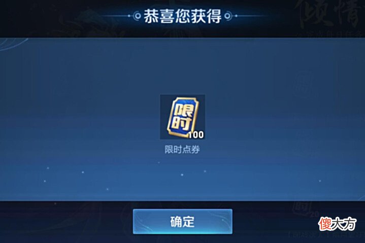 【游戏迷】三款限定陆续上架,限时点券即将回归,snk新计划被放弃