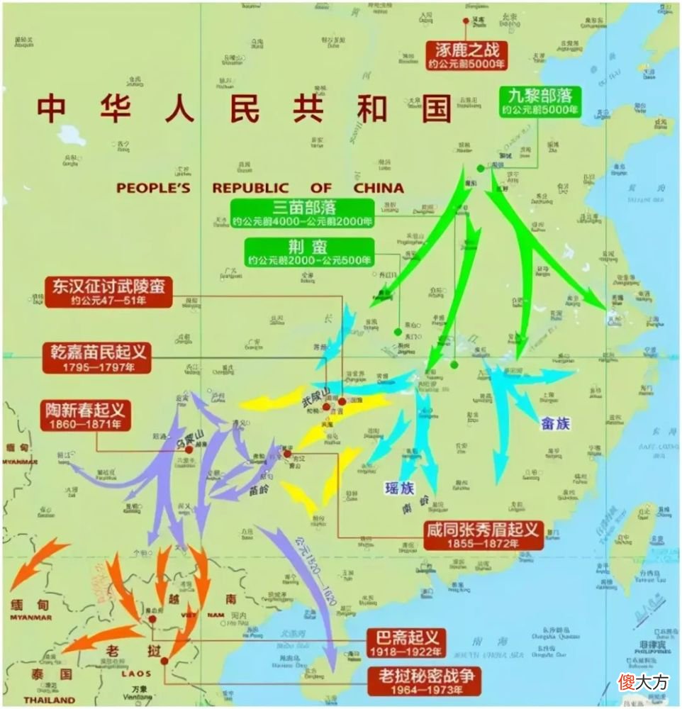 【历史故事】揭秘台湾高山族真实的传统山刀——刀如钩月，性能强悍