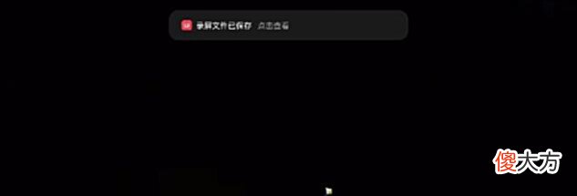 【游戏迷】原神:雪山地域中,雪葬的星银该如何获得?