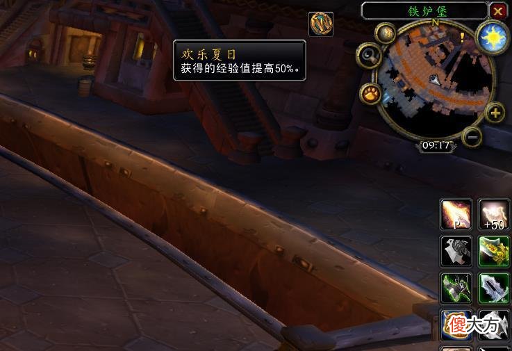 【游戏世界】魔兽怀旧服：WLK确定9月27日上线，时光徽章跌700G，自强队崛起