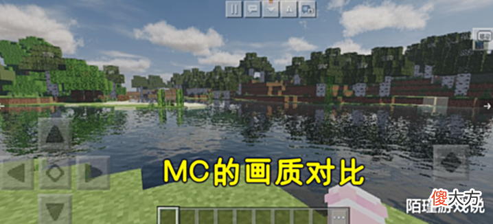 【游戏世界】当迷你玩家第一次玩MC,嫌弃画质太普通,用完红石后立刻反悔了!