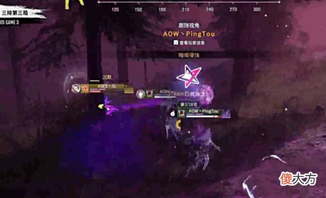 【游戏世界】永劫无间：无惧版本？平头哥掏出宁红夜，化身控场魔王！