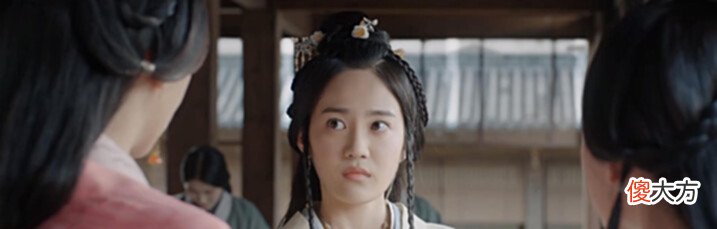 【爱历史】《星汉灿烂》:楼大夫人为何喜欢何昭君,不喜欢少商