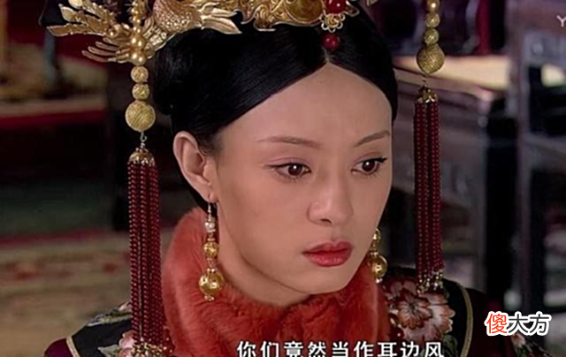 【爱历史】如果纯元活着，皇上还会爱她一辈子吗？甄嬛的一个举动揭露了答案
