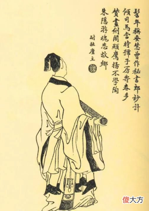 【爱历史】司马氏主导的灭蜀、灭吴之役，为何总是演变为“二士争功”的悲剧