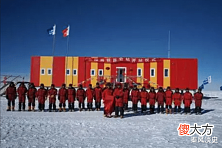 【爱历史】90多年前,中国签字收下没有用的斯瓦尔巴群岛,现在作用却非常大