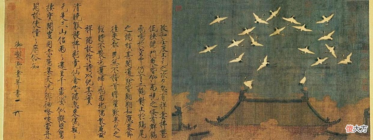 【爱历史】朱元璋第五子朱橚，朱棣同母弟，在明朝丢人，在医药领域贡献巨大