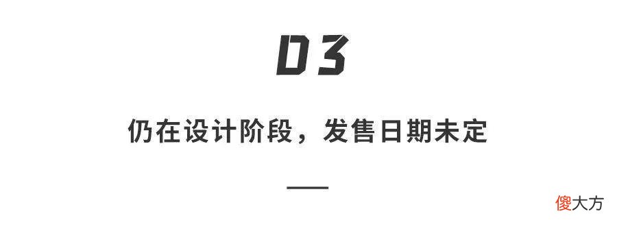 【就爱时尚】阿迪「奇葩」洞洞鞋曝光！“水母”造型巨夸张，网友：不敢穿
