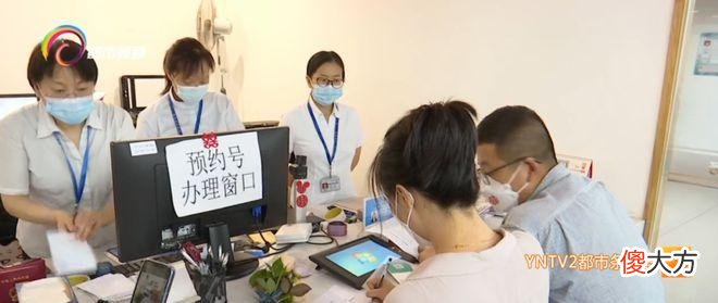 【爱历史】七夕将至婚姻登记的人会多吗？一部手机办事通可预约