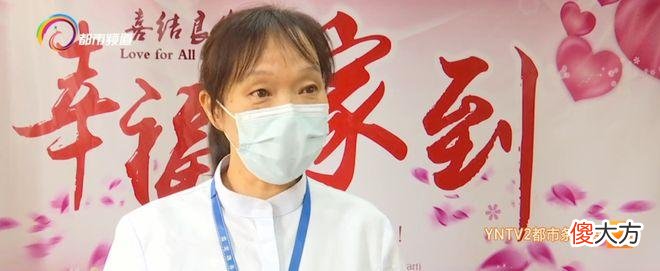【爱历史】七夕将至婚姻登记的人会多吗？一部手机办事通可预约
