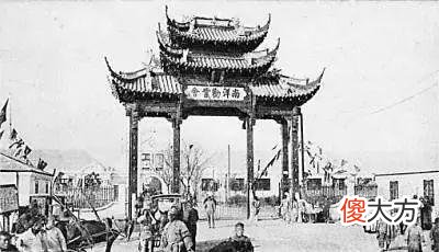 【爱历史】消博会开幕！你知道历代商品“博览会”是怎样的吗？
