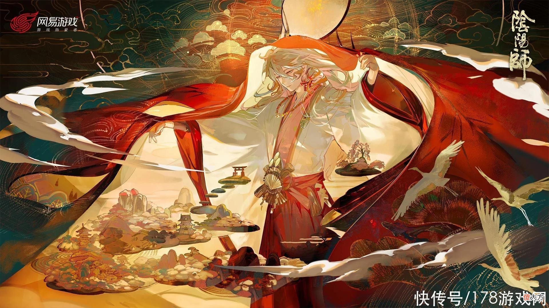 【游戏世界】阴阳师：镰鼬百战的一些心得体会