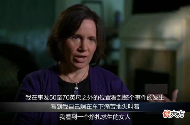 死亡很痛苦？人临死前是什么感觉？“濒死体验者”讲述真实感受