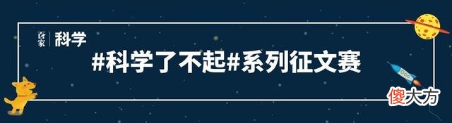 科学家发现人类专属“聪明基因”，引人深思，人类曾被改造过？