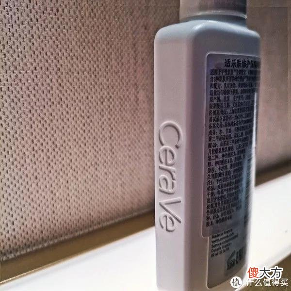 【时尚一点】不看宣传看成分表 篇十一：出差狗夏日必备-Cerave乳液