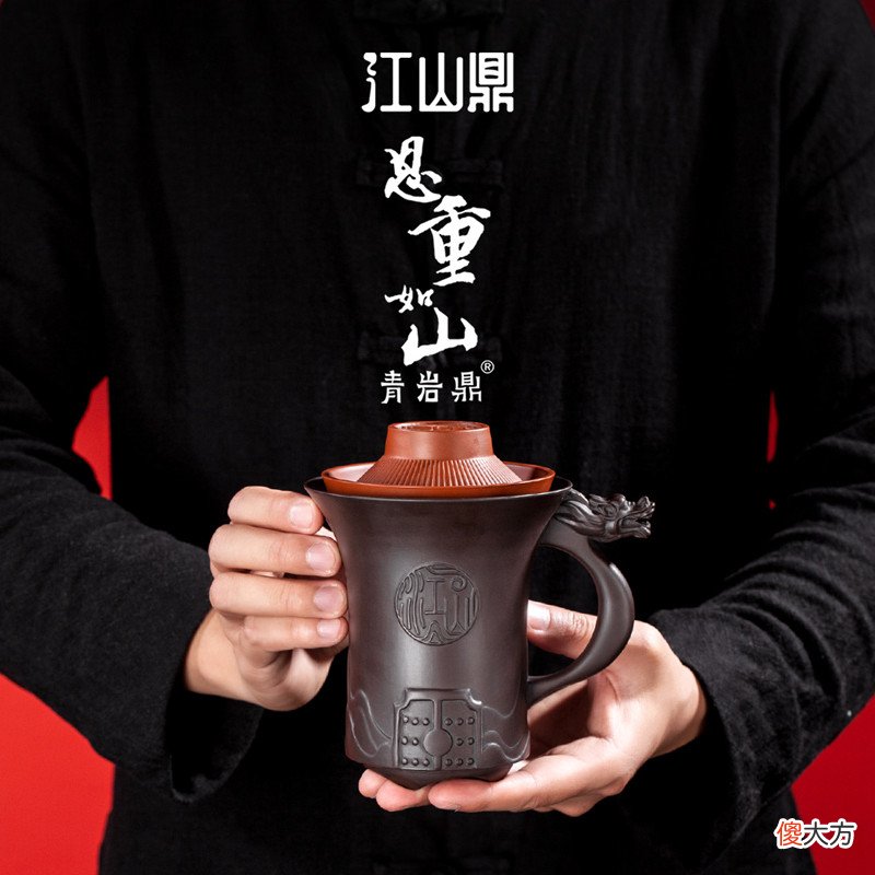 【历史故事】教师节的起源到底是什么时候？