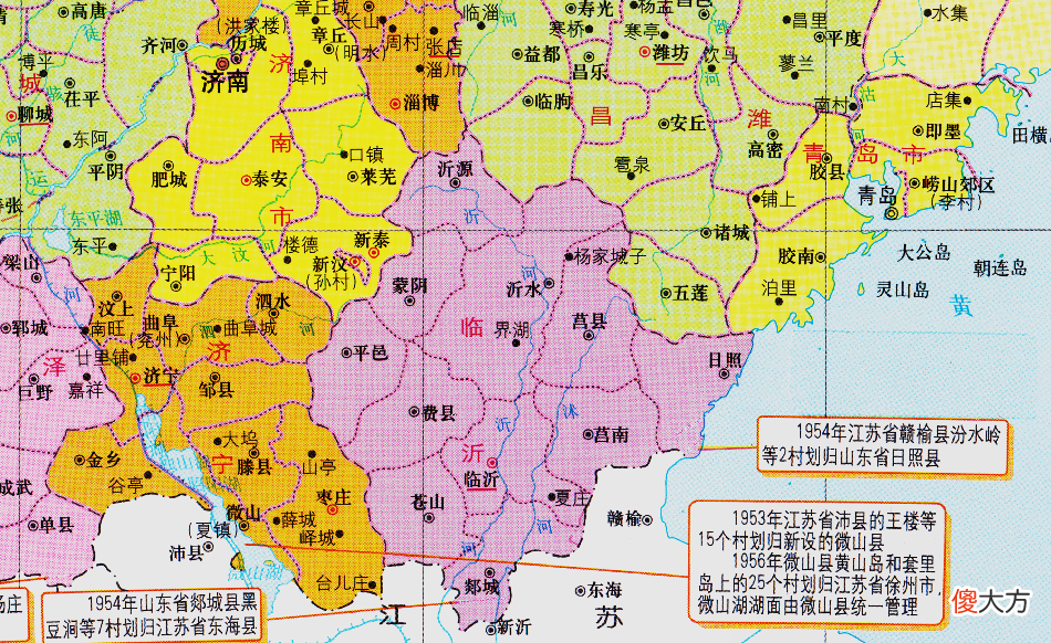 【历史故事】江苏与山东的辖区调整，山东省50多个乡村，为何划归了江苏省？