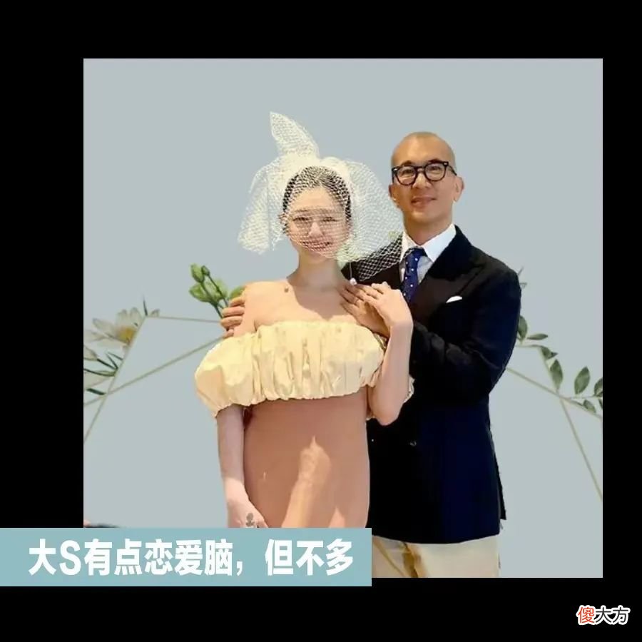 【时尚一点】美人计｜我的妆容百科全书金泫雅女士，请一定保重身体！