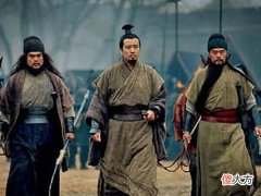【爱历史】刘备为何非要入蜀，为何不像刘表一样占领荆襄九郡，好好经营？