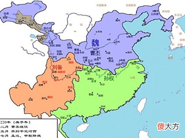 【爱历史】刘备为何非要入蜀，为何不像刘表一样占领荆襄九郡，好好经营？