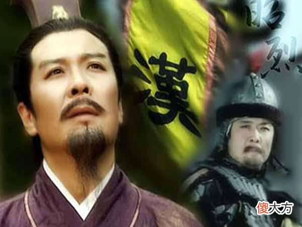 【爱历史】刘备为何非要入蜀，为何不像刘表一样占领荆襄九郡，好好经营？