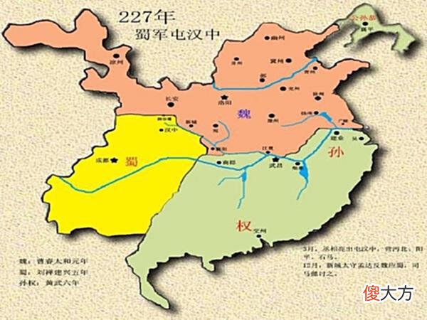 【爱历史】刘备为何非要入蜀，为何不像刘表一样占领荆襄九郡，好好经营？