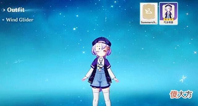 【游戏迷】原神:短短半天,一场全球游戏热议正在上演