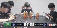【游戏世界】WB3-0零封GK,梓墨夏洛特压制马核,花楼终于战胜老东家