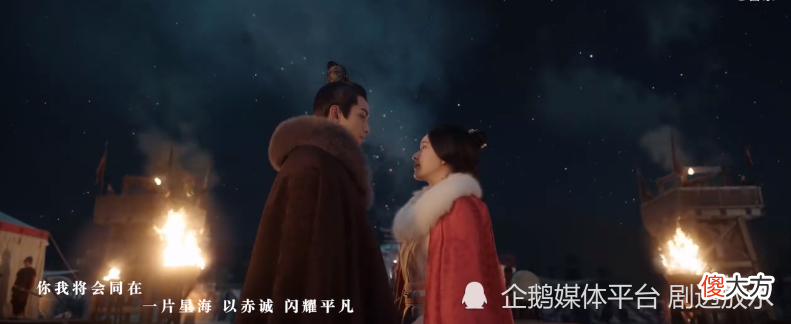 【爱历史】《星汉灿烂》：凌不疑抛弃程少商，大婚前夕虐杀凌益全家