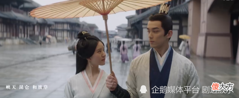 【爱历史】《星汉灿烂》：凌不疑抛弃程少商，大婚前夕虐杀凌益全家