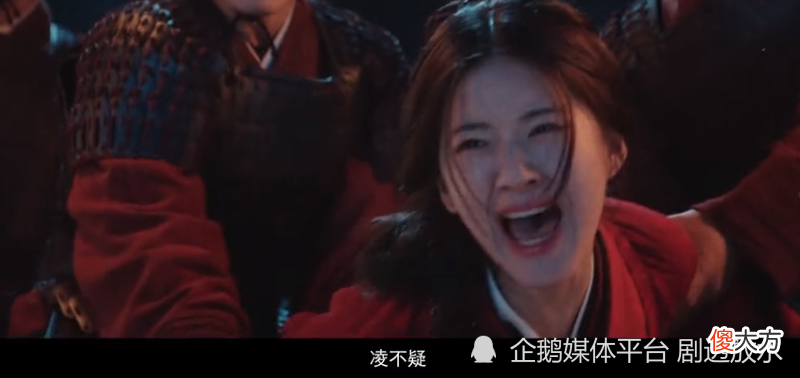 【爱历史】《星汉灿烂》：凌不疑抛弃程少商，大婚前夕虐杀凌益全家