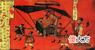 【爱历史】排面！《宁安如梦》八抬大轿！揭秘古代贵族的“豪车”！