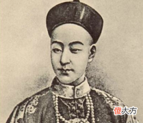 【爱历史】光绪被慈禧关起来,他每天都做些什么来打发时间?