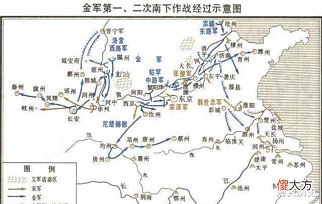 【爱历史】北宋都城开封没有天险可守,如果定都洛阳,一样会被金国迅速灭亡