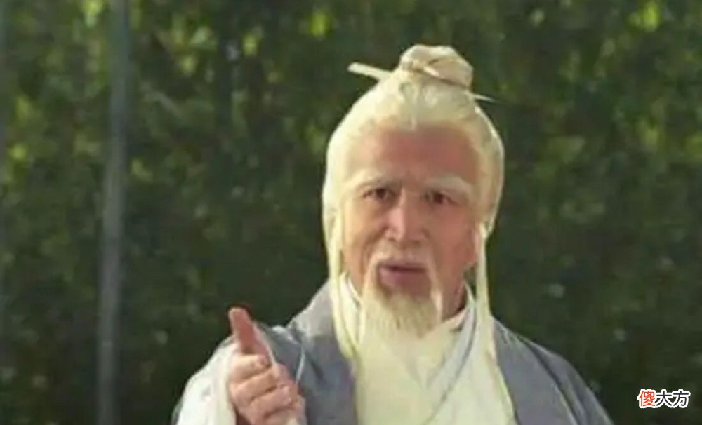 【爱历史】封神：千年狐妖妲己与闻太师