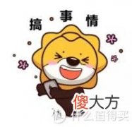 【就爱时尚】好物推荐 篇三十一：【测评】口碑爆款！贱了油的白衣服还能救