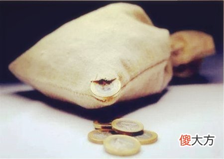 生活中哪些行为会破财
