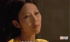 【爱历史】甄嬛传:难怪宜修心理扭曲,疯狂残害皇嗣,你看她发现了什么秘密!
