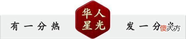 【爱历史】日本人都膜拜的“卖国贼”，竟有10万中国人冒死为他送行！