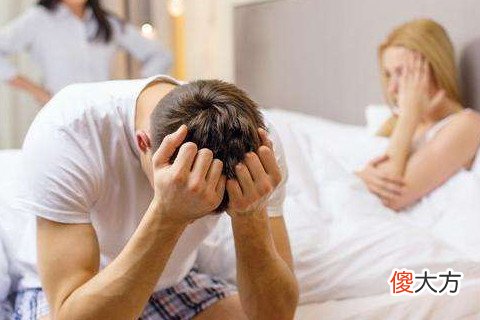 梦见与同性亲热