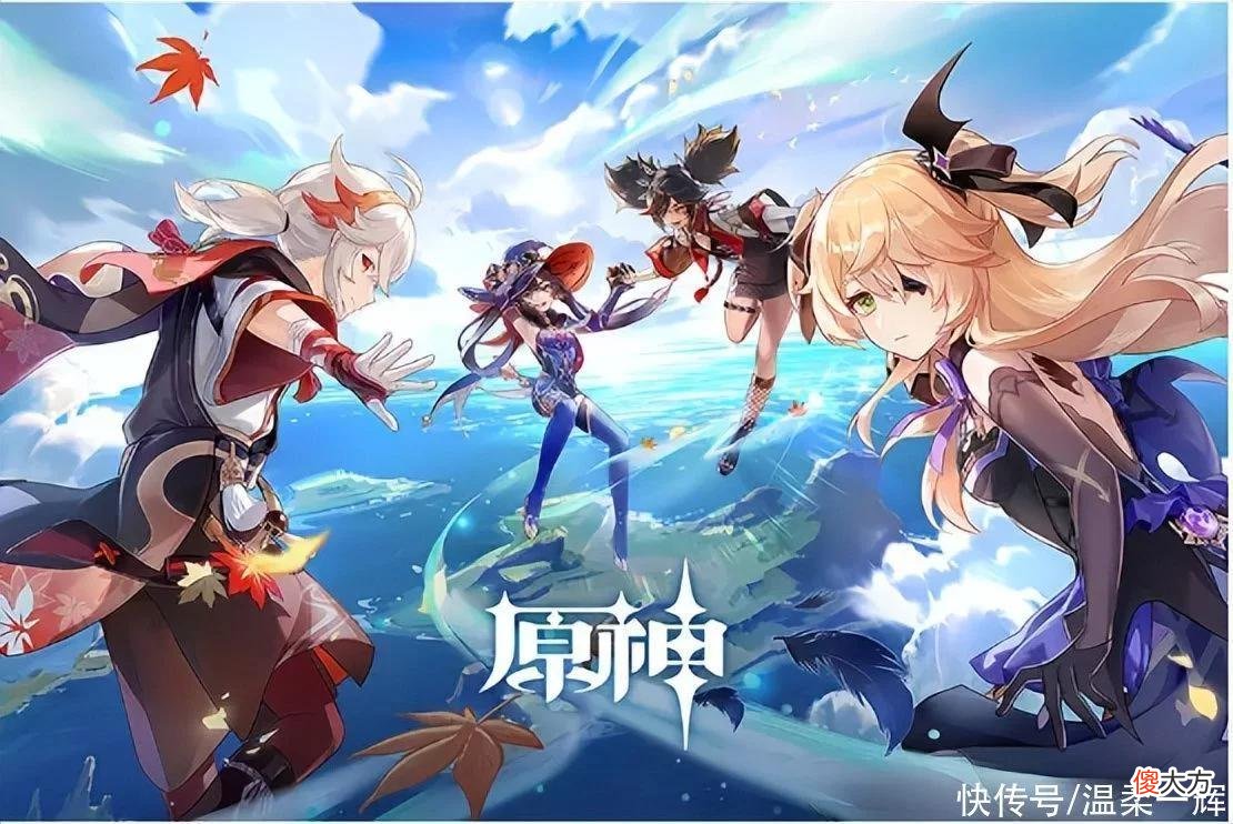 【游戏世界】精准对标原神、发誓不肝不氪,网易新游把野心写脸上,结果麻烦大了