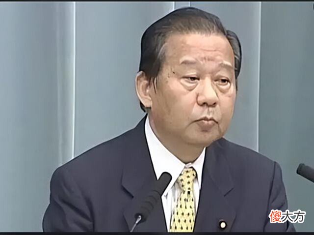 【历史故事】日本三位亲华政要，不仅从未参拜过靖国神社，他还自称是中华后代