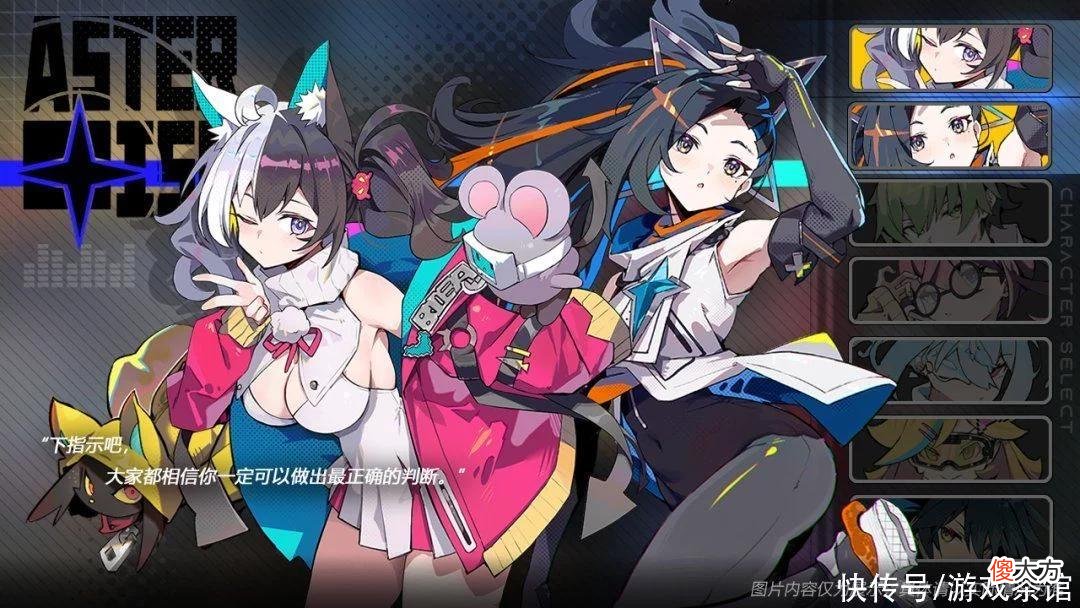 【游戏世界】9款新游，Furry、电波，这可能是国内首个社群发起的新游交流会