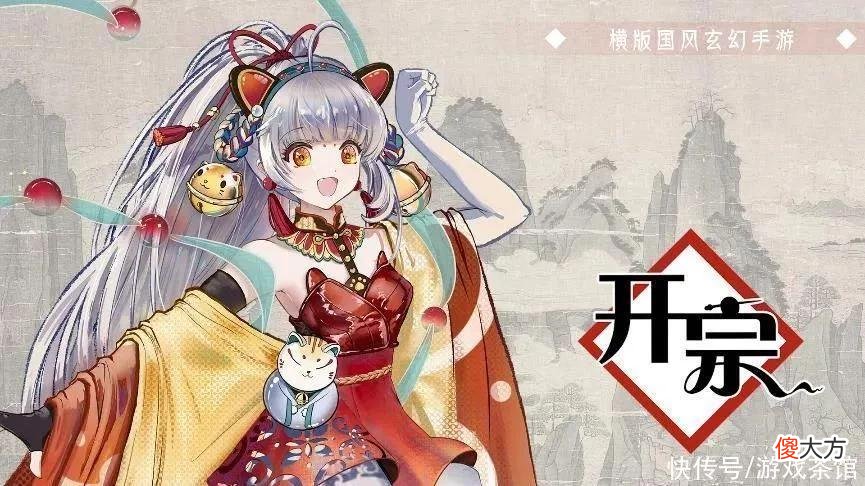 【游戏世界】9款新游，Furry、电波，这可能是国内首个社群发起的新游交流会