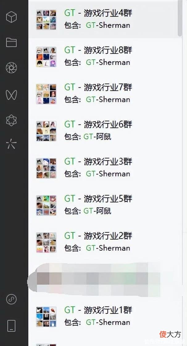 【游戏世界】9款新游，Furry、电波，这可能是国内首个社群发起的新游交流会