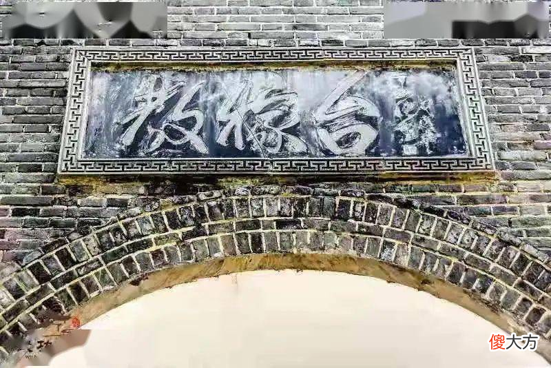 【爱历史】千年帝都 辉古耀今