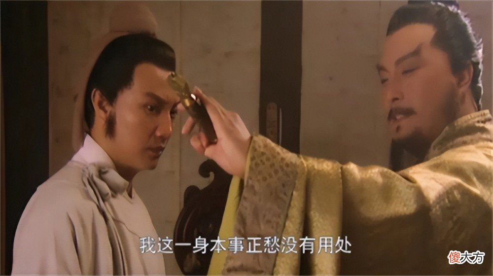【历史故事】燕青为何挑着一担珠宝偷偷离开？他若不溜走，会死得比宋江更惨